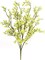24-Pack: 22" Mini Yellow Flower Bush with 14 Sprays by Floral Home®